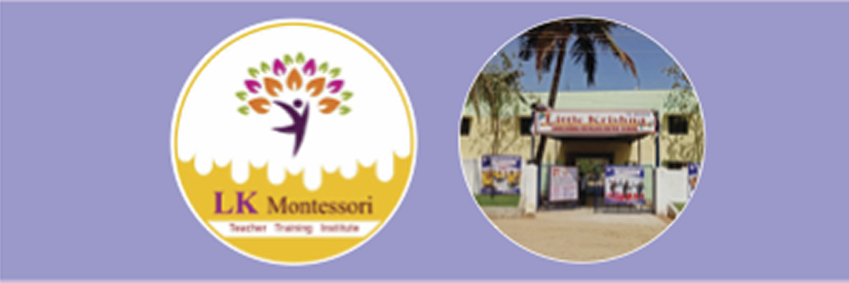 school's branches